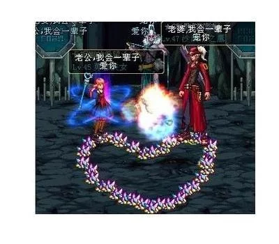 DNF17周年追忆篇 傻子与99999个野草莓的故事完整版（下篇）2