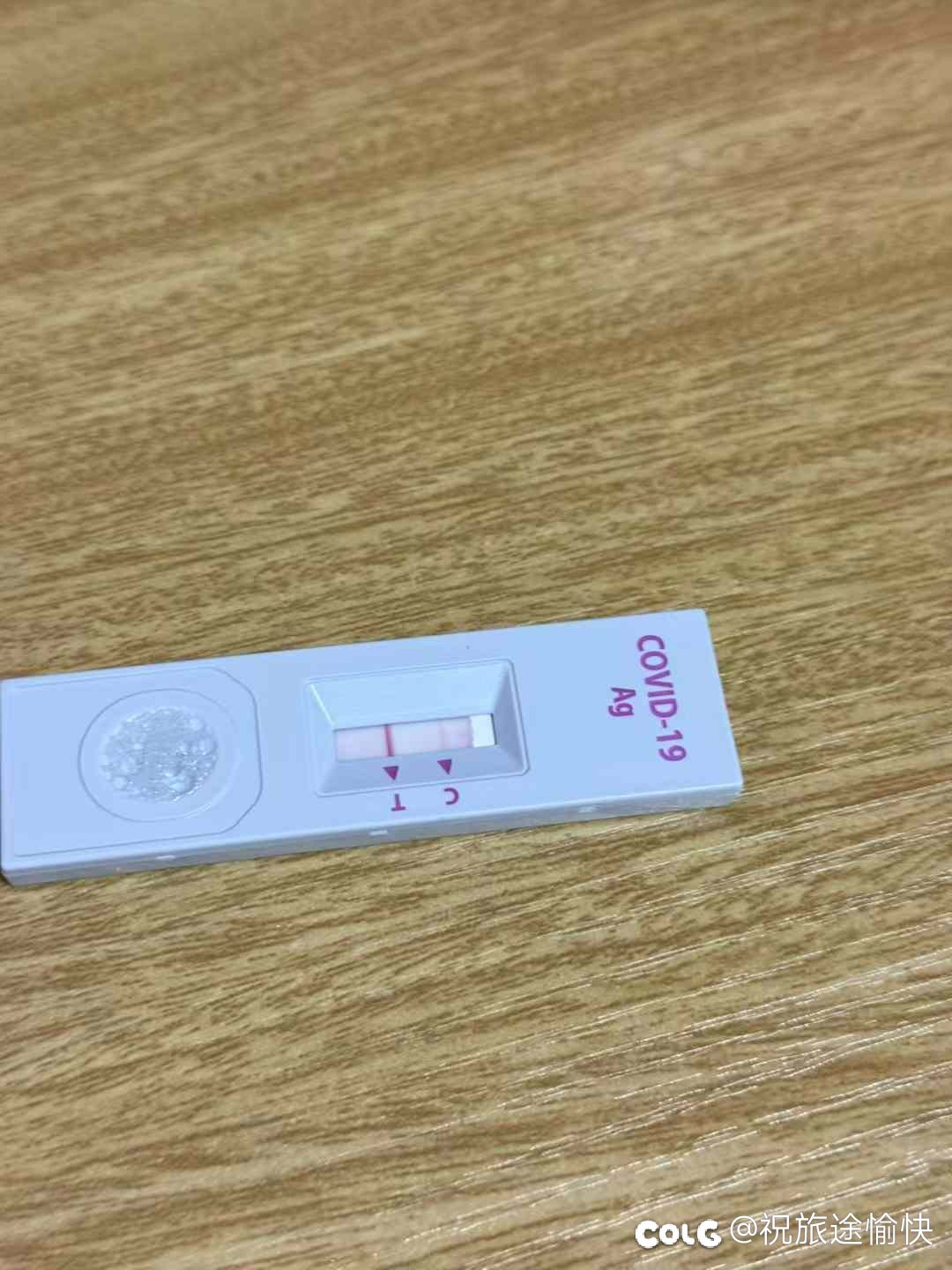 4阳了1