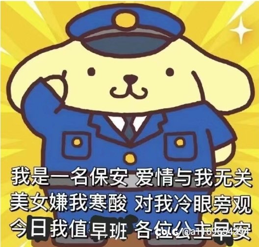 男柔道数据怎么样，vp45太帅了，准备把养猪号男气功转了1