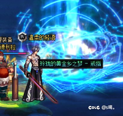 哎呦我c啊xdm（难受）1