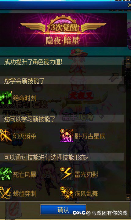 啊鹦鹉再见，啊鹦鹉再见，鹦鹉再见吧再见吧再见吧1