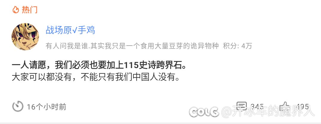 你不害臊吗1