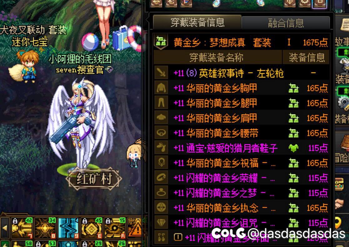 不懂就问，今年的奶尊保质期有多久1