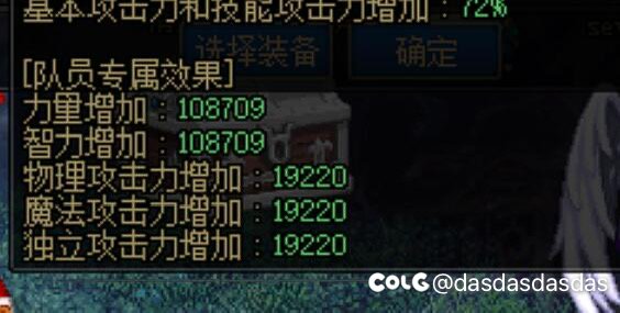 不懂就问，今年的奶尊保质期有多久2