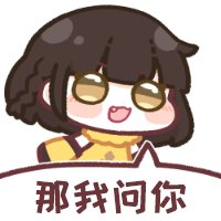 DNF17周年庆BUG与逆天汇总1