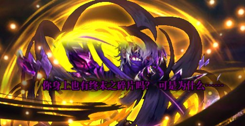 世间竟能有如此好事，叫我一起碰上了？1