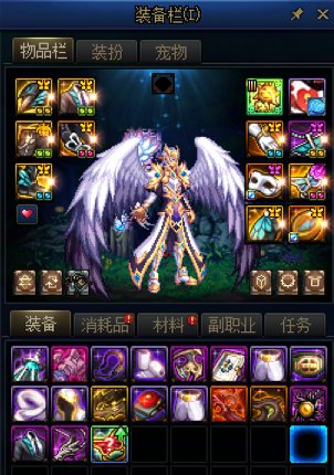 世间竟能有如此好事，叫我一起碰上了？3
