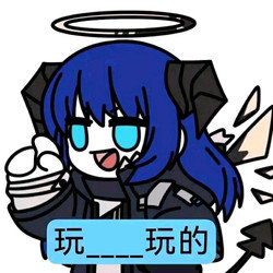 世间竟能有如此好事，叫我一起碰上了？4
