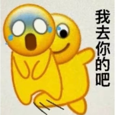 觉得正常爆率的祝你每天如此正常2