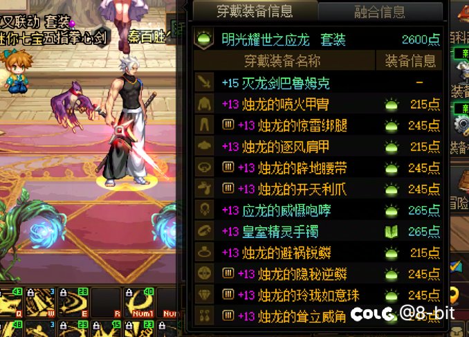 双c毕业啦1