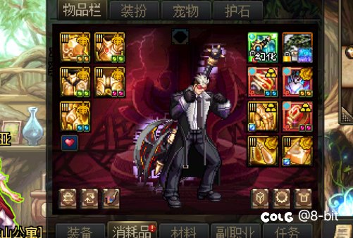 小丑噩梦挑战🤡，只能用一个月，还以为永久的1