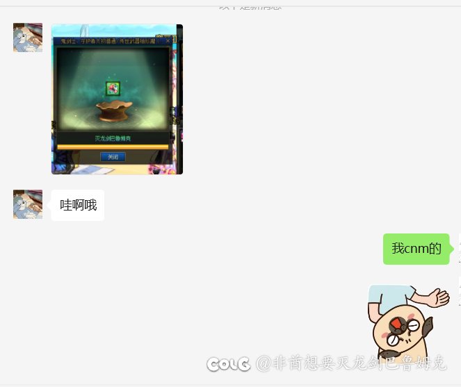 努力的人没有好结果。2