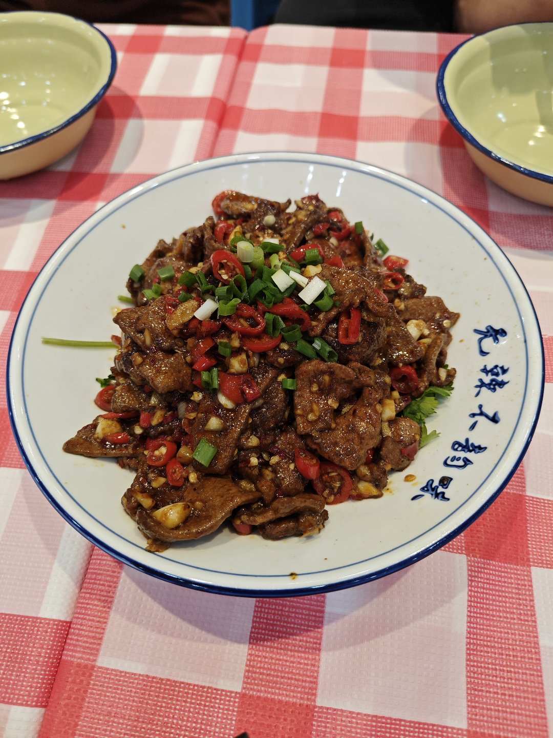 开完会了，简单吃点5