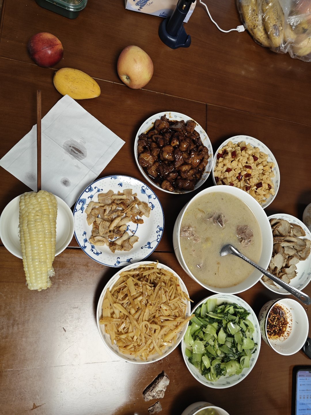 开饭开饭1