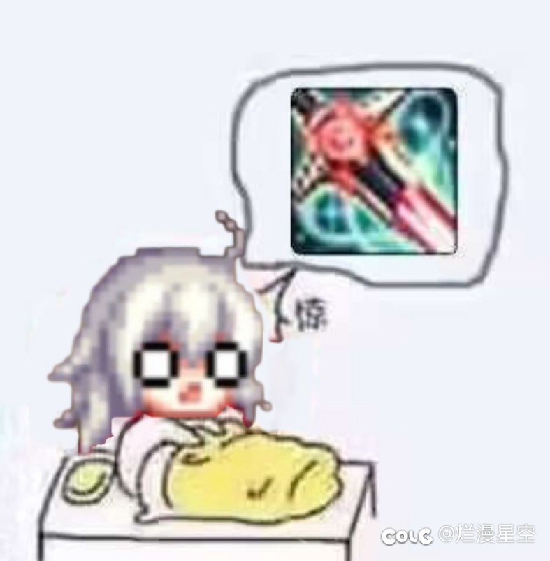 史诗跨界石，史诗跨界石！！6