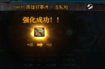温馨提示，转奶之前一定要扔一手武器，否则。3