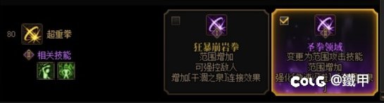 兄弟们，我宣布个事1