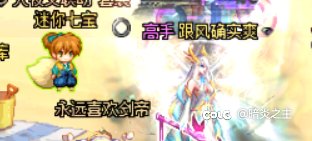 转职书到手了1