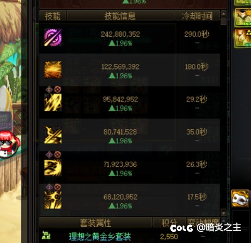 之前发布会不是有个ai打桩吗1