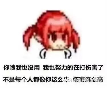 现在回坑该怎么玩？现在回坑国庆套之前能装备毕业吗？2