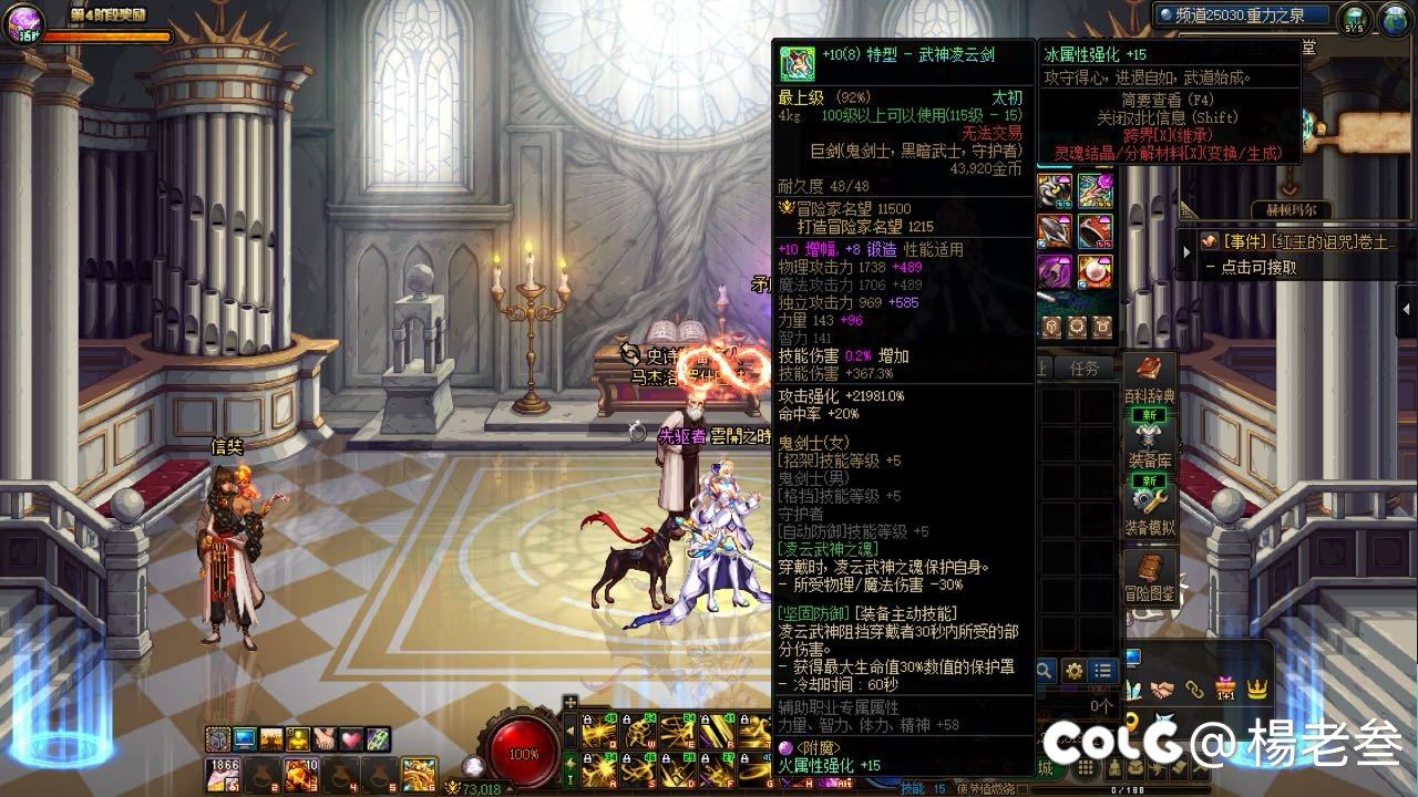 好厚米们给点建议1