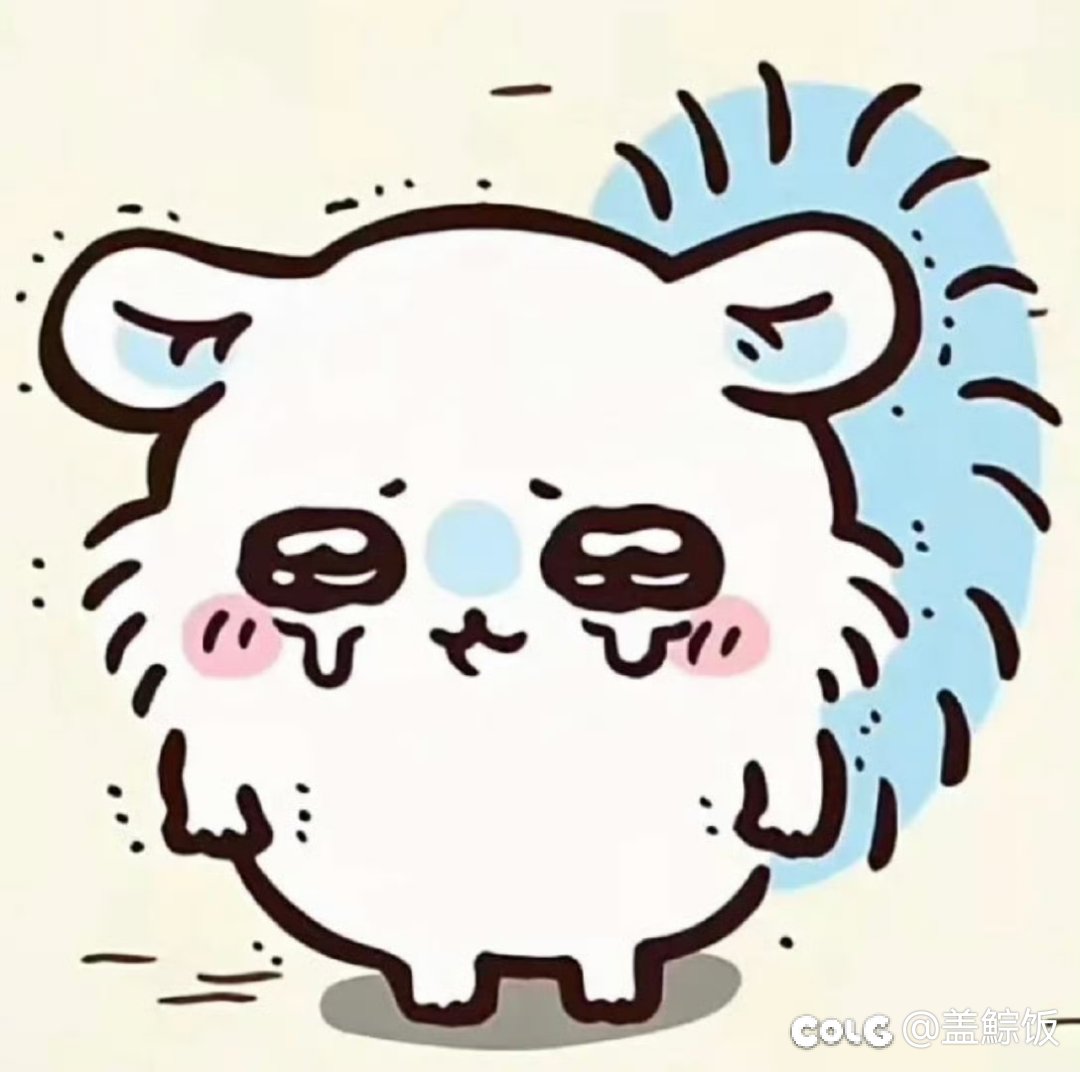 求助大佬，分解太初只有星辉没灵魂？1