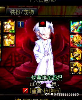 暖暖提问....1