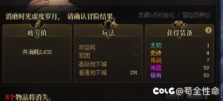 这版本确实不好，你可以直接骂，但别搞尬黑5