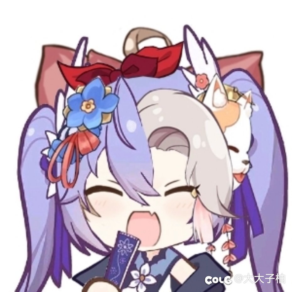关怀服务恢复的装备能不能跨界？1