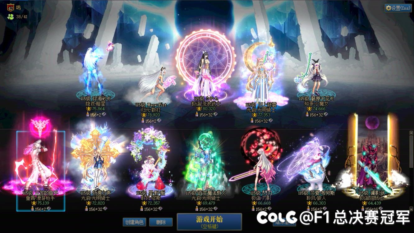 大号8.0了 发个小糖2