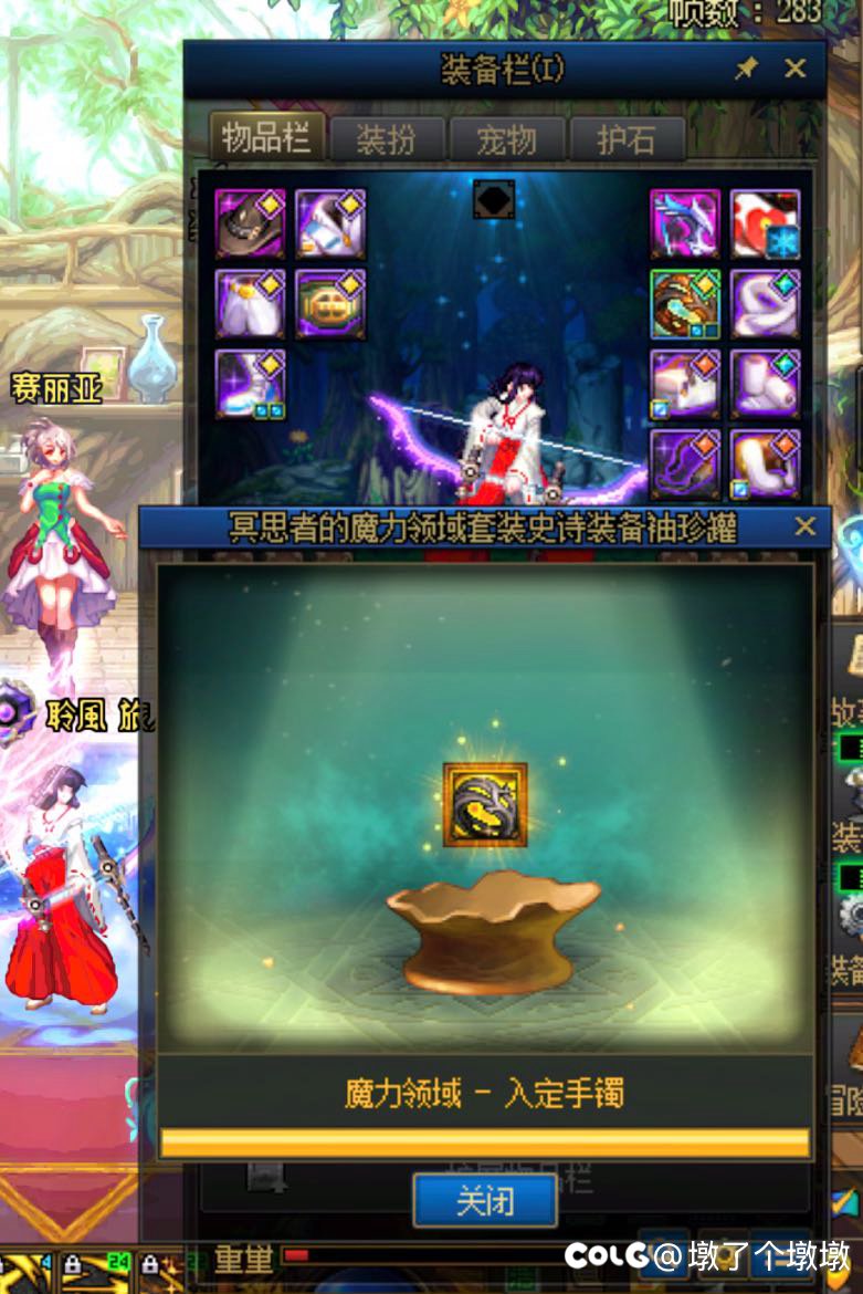 以前我对检测抱着半信半疑的态度  ！！1