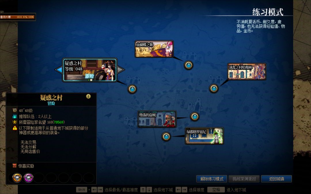 一些老图是代码都没改就上来的2