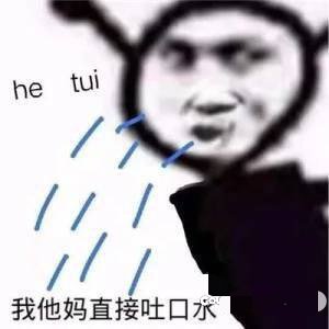 哈哈，站街 25 天送黄金箱哦，哇，太大方了1