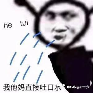 脑子瓦特了，才相处着小游戏，不想送别送1
