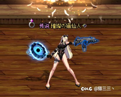 协战师预约上衣无敌1