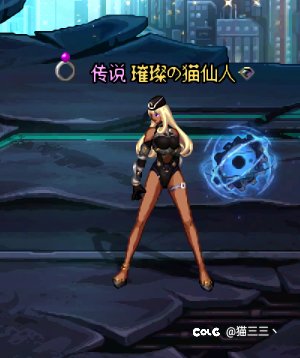 协战师预约上衣无敌2