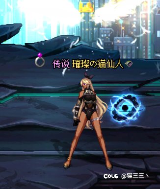 协战师预约上衣无敌3