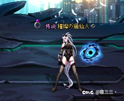 协战师预约上衣无敌4