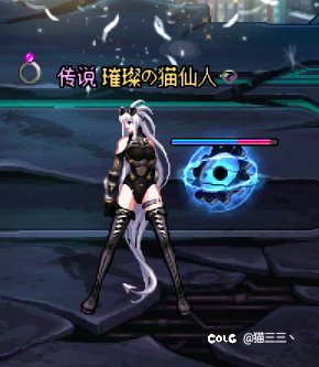 协战师预约上衣无敌5