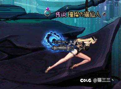 协战师预约上衣无敌7