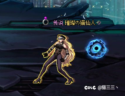协战师预约上衣无敌8