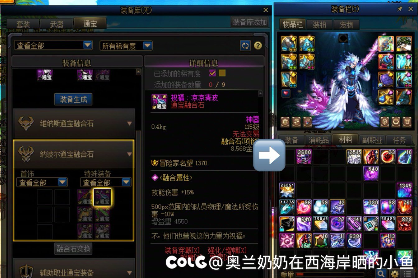 这通宝到底要什么姿势才能出来？1