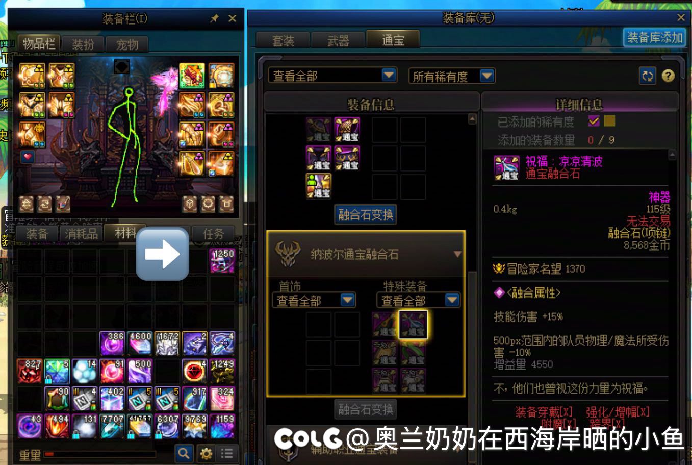 这通宝到底要什么姿势才能出来？2
