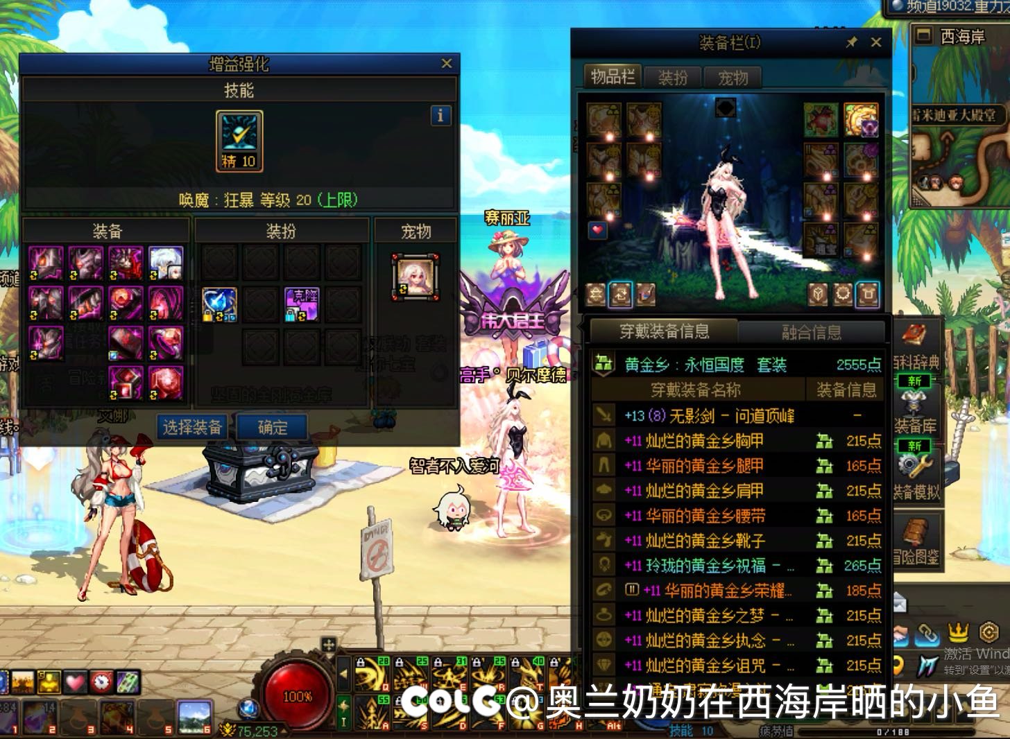 广大兄弟姐妹们给弟弟个建议1