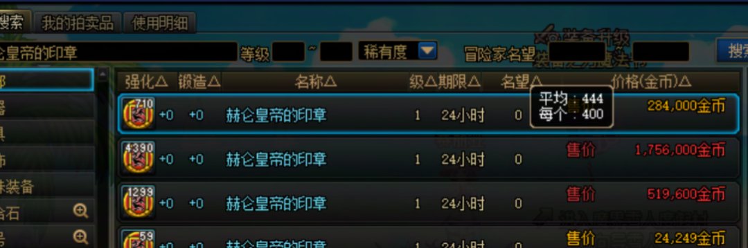 8+游戏的又一证据1