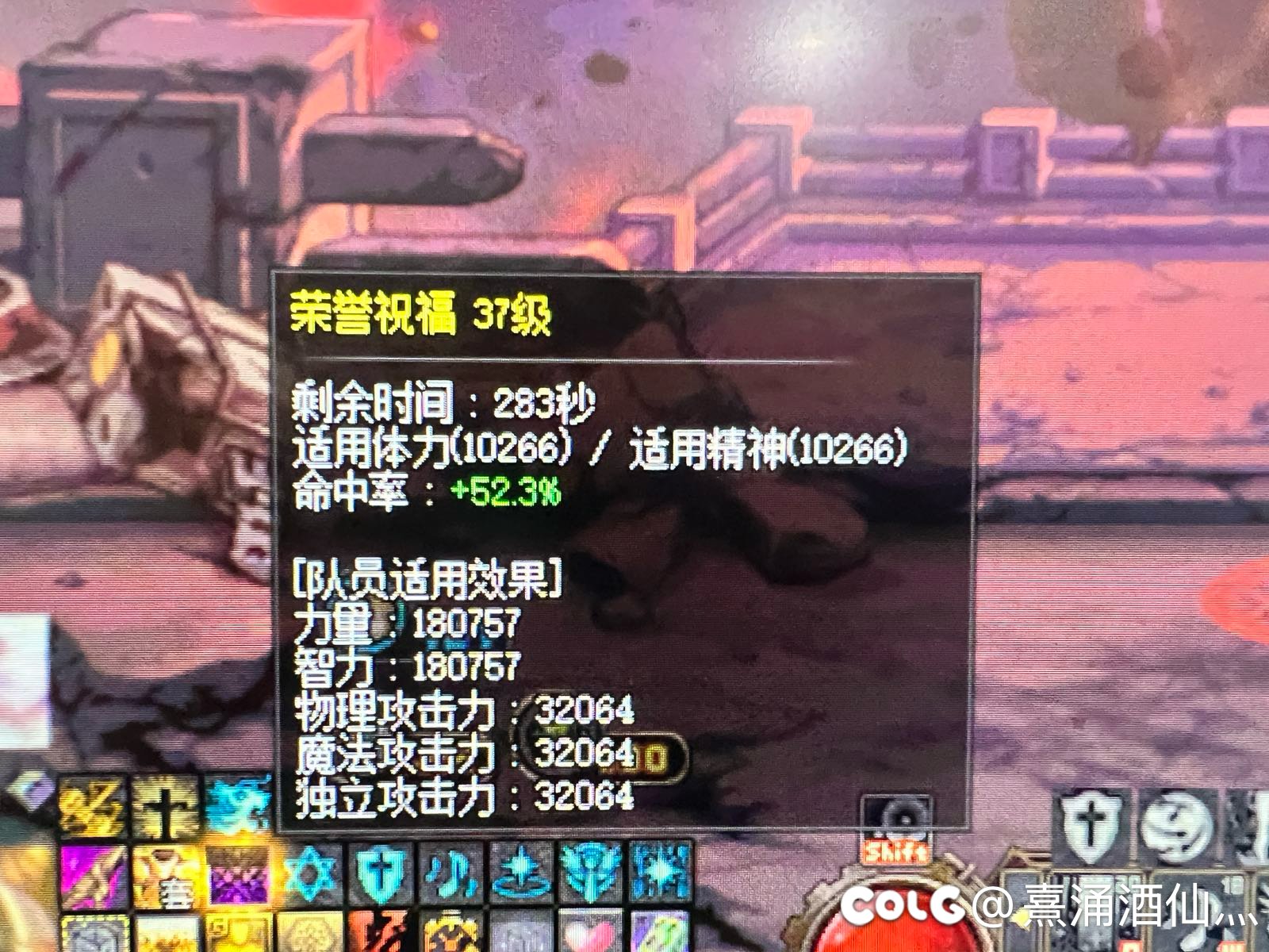 问一下这种奶算大吗？1