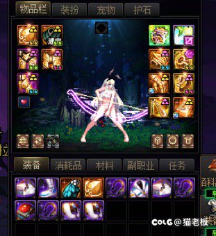 深渊+随机+检测=超级幽默版本1
