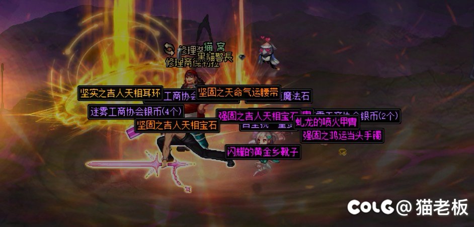 深渊+随机+检测=超级幽默版本2