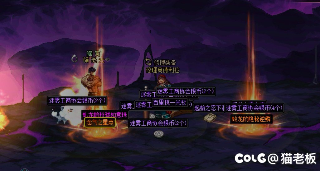 深渊+随机+检测=超级幽默版本4