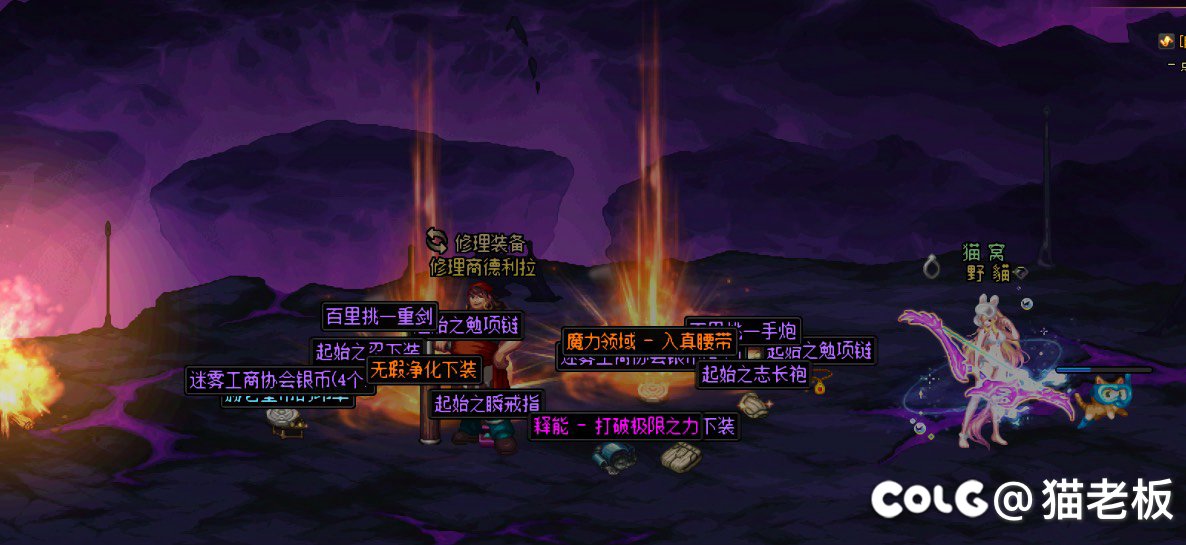 深渊+随机+检测=超级幽默版本5